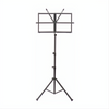 AC200 Howard Core Collapsible Music Stand